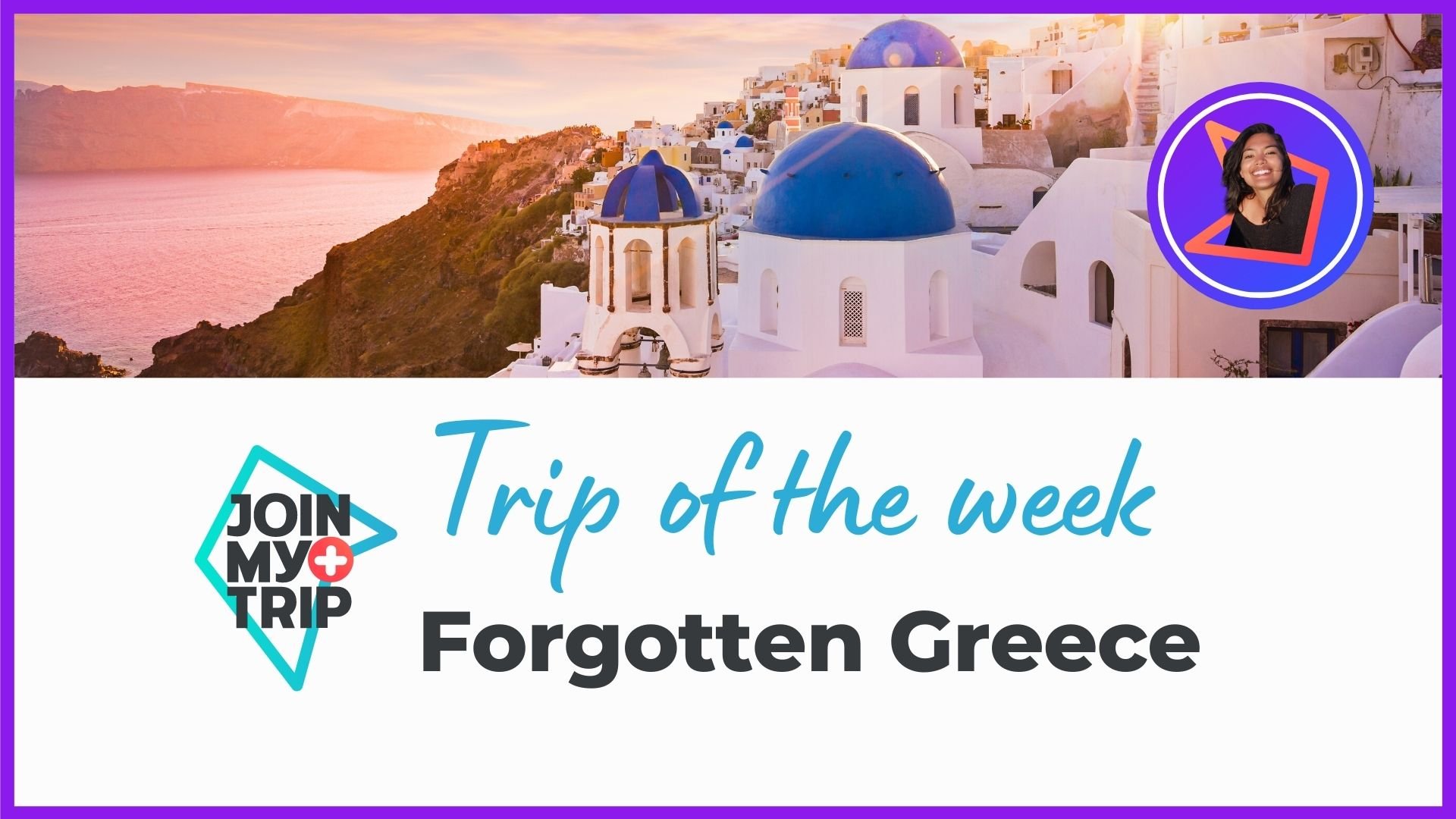 Vergessenes Griechenland | Trip der Woche