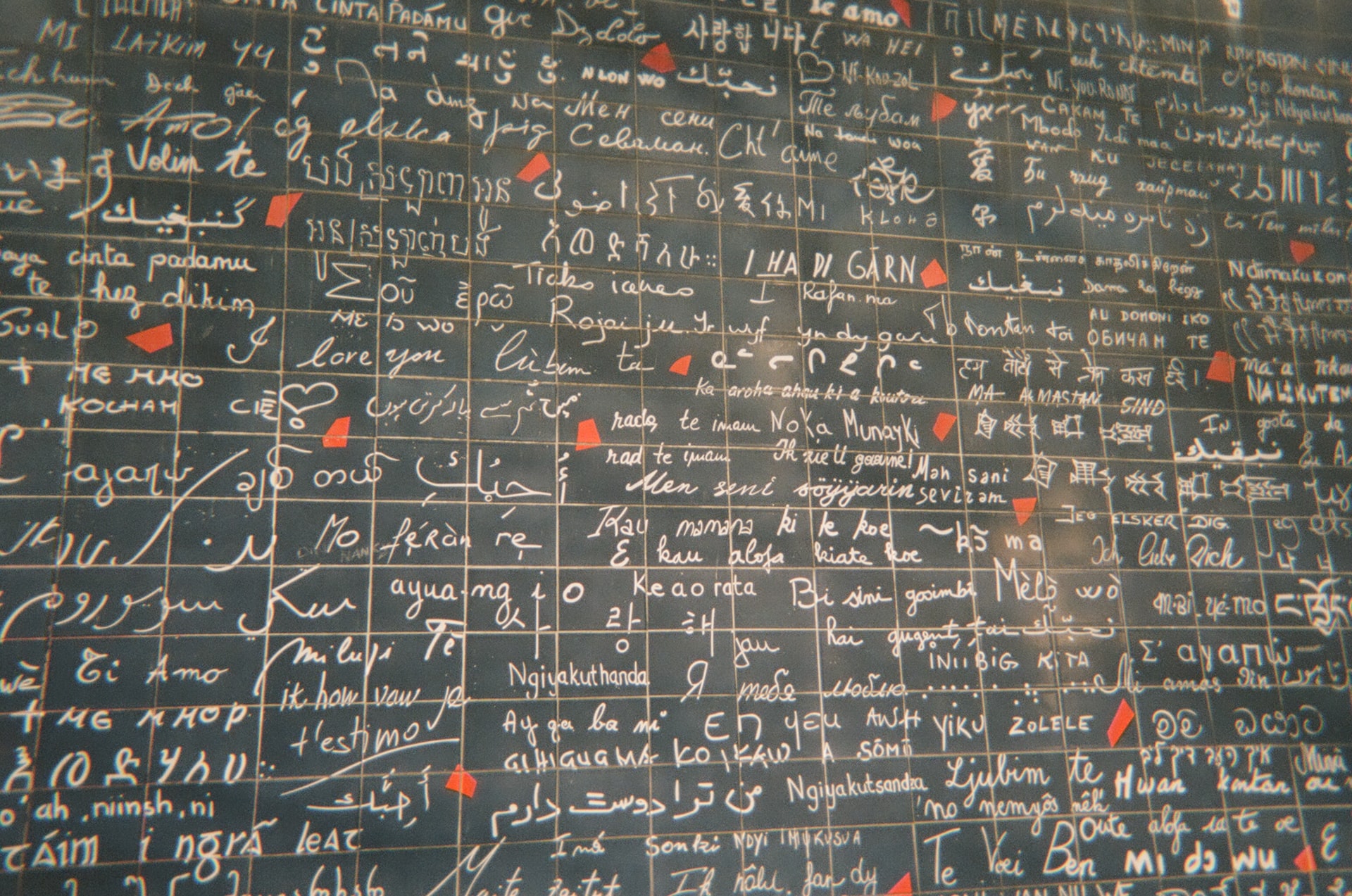 Le Mur des Jet'aimes