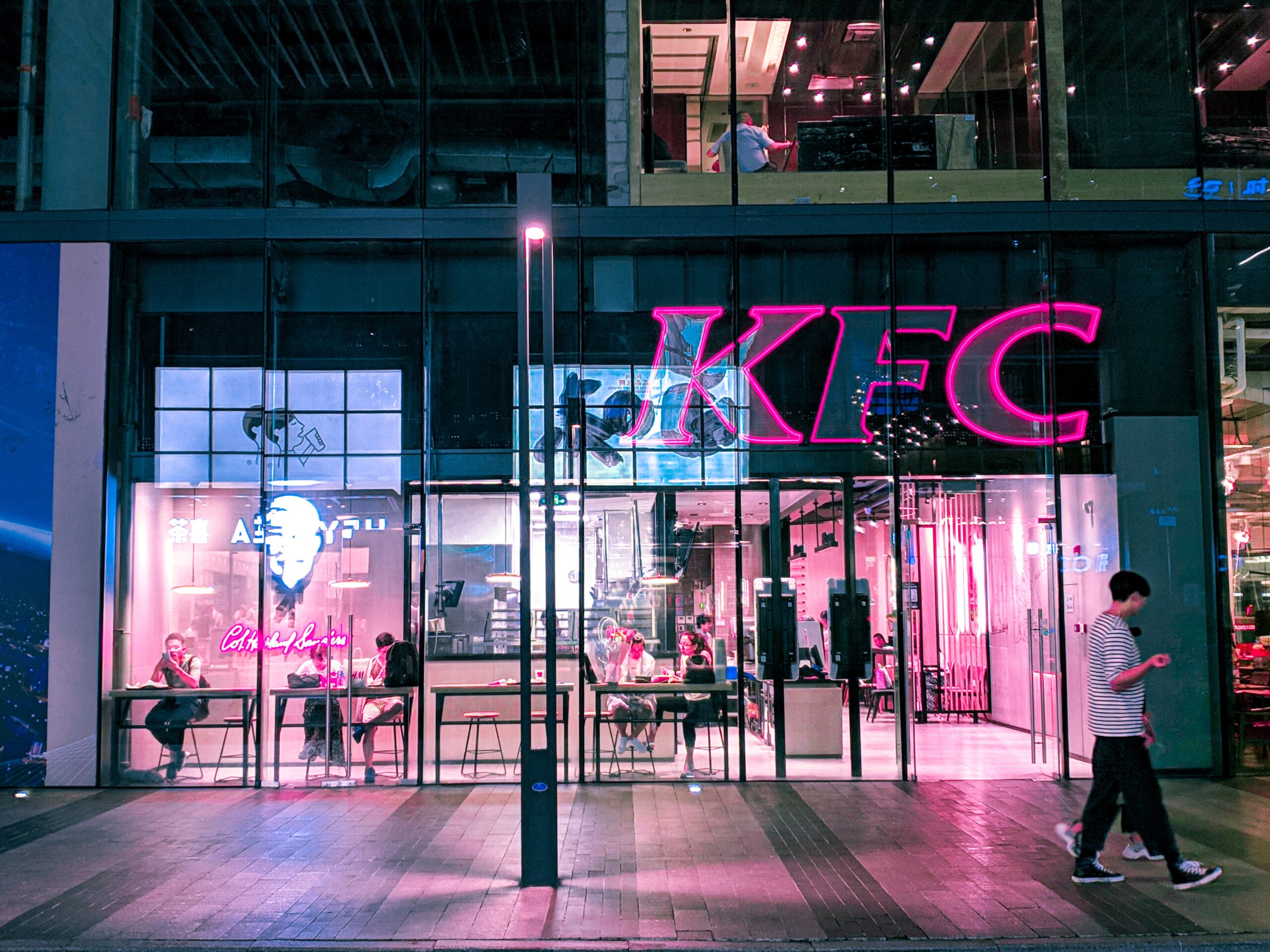 Einfach mal zu KFC als Alternative zu Weihnachten