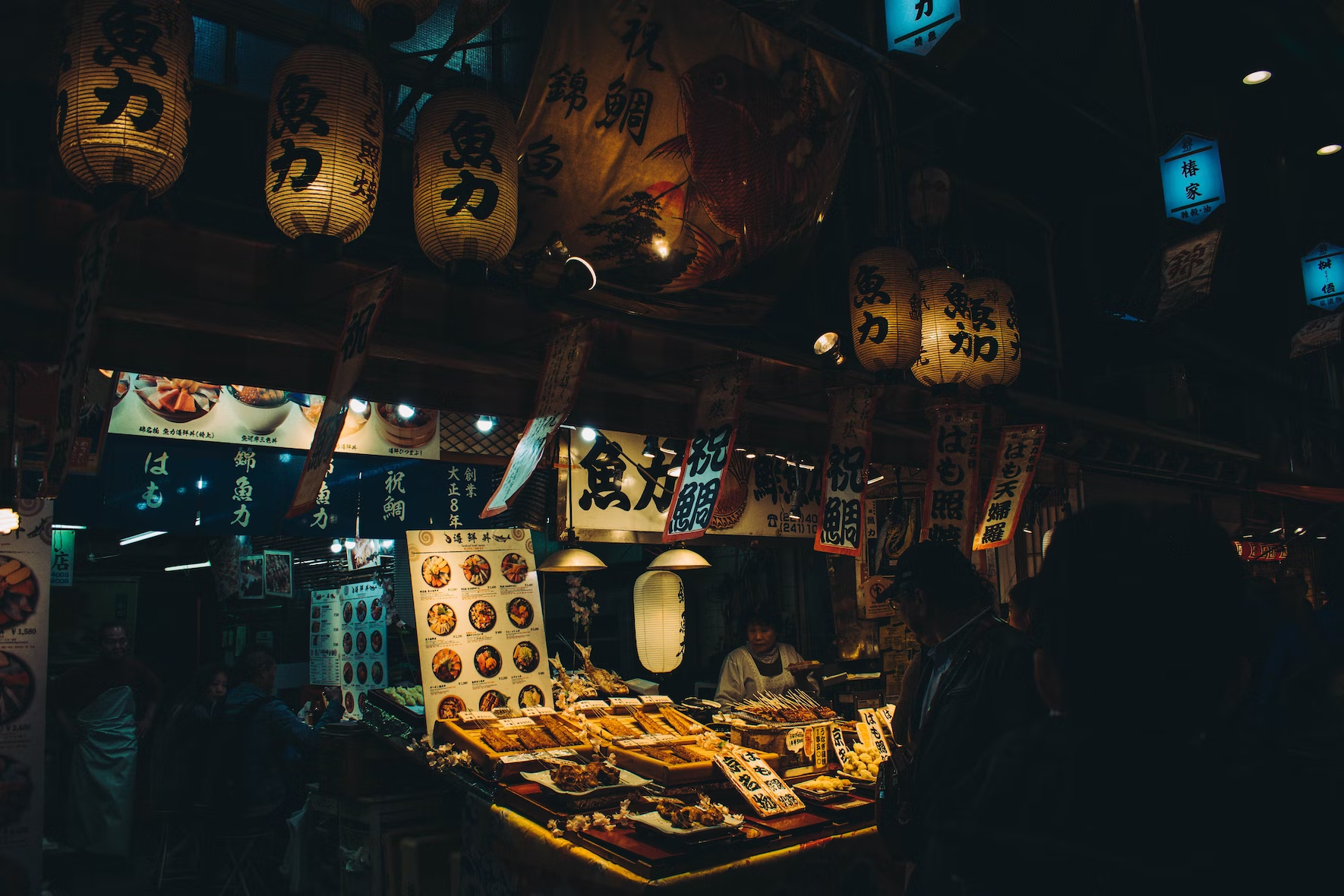 nishiki market kyoto hidden gems