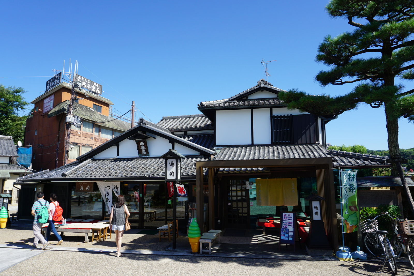 uji kyoto hidden gems