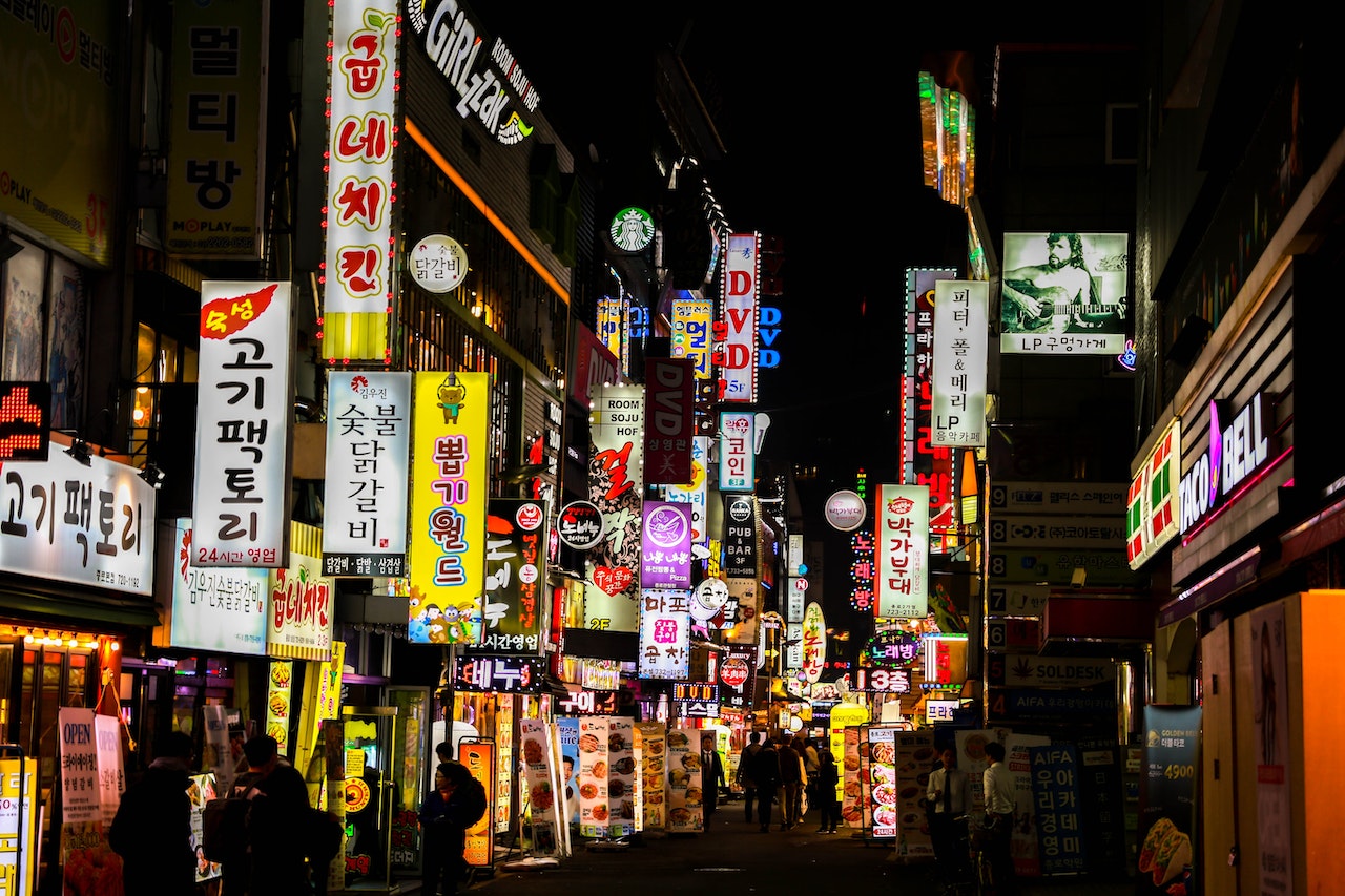 places to visit in south korea seoul
