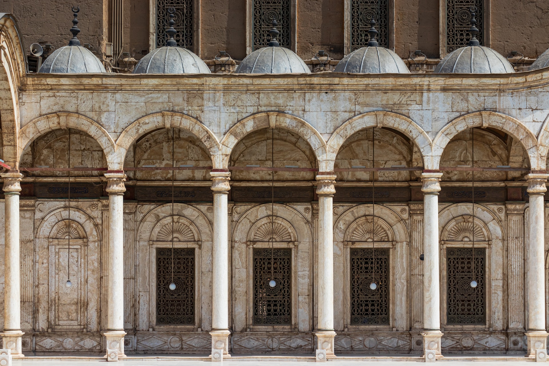 hidden gems in Cairo beautiful Egypt
Museum of Islamic Art
