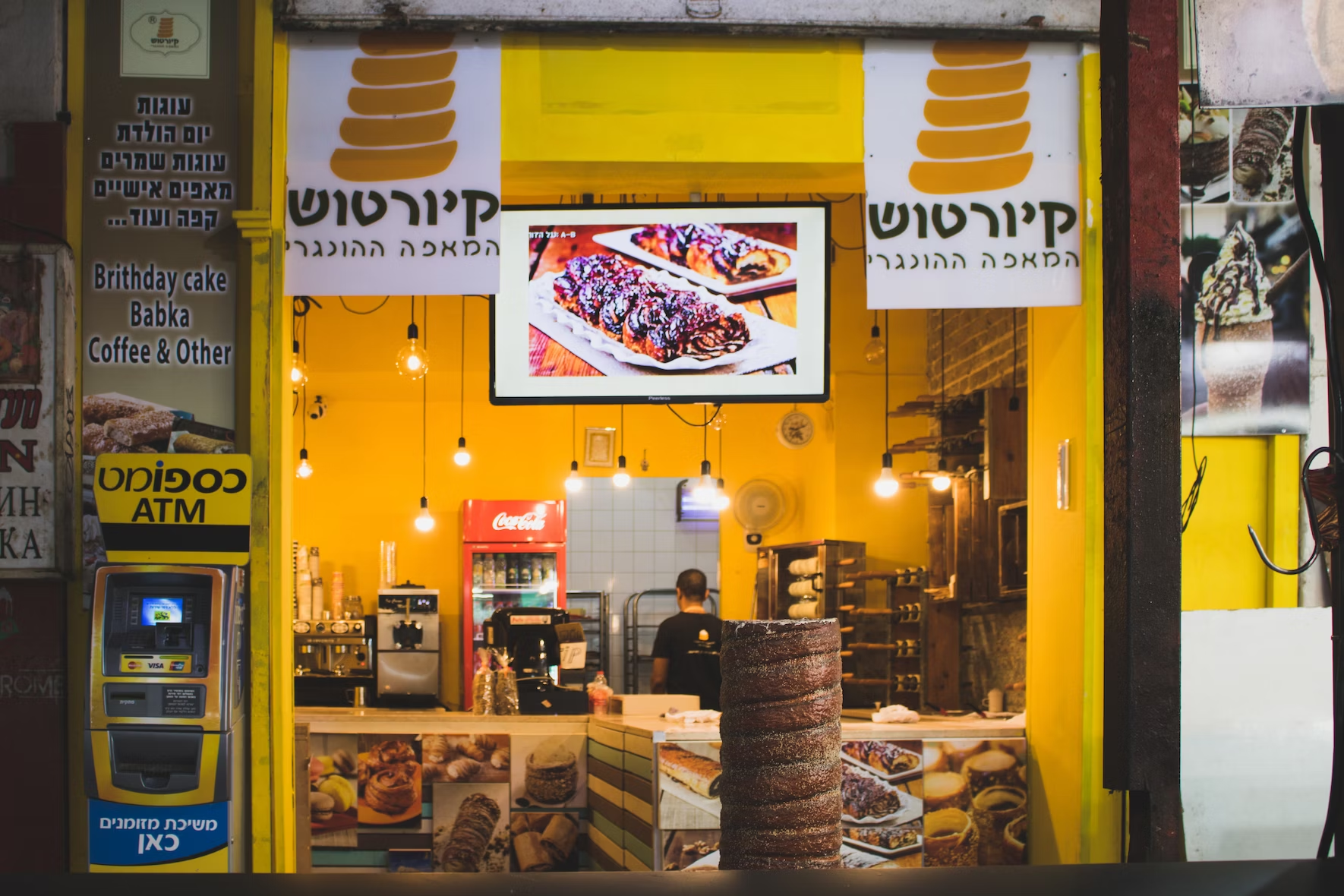 carmel market israel