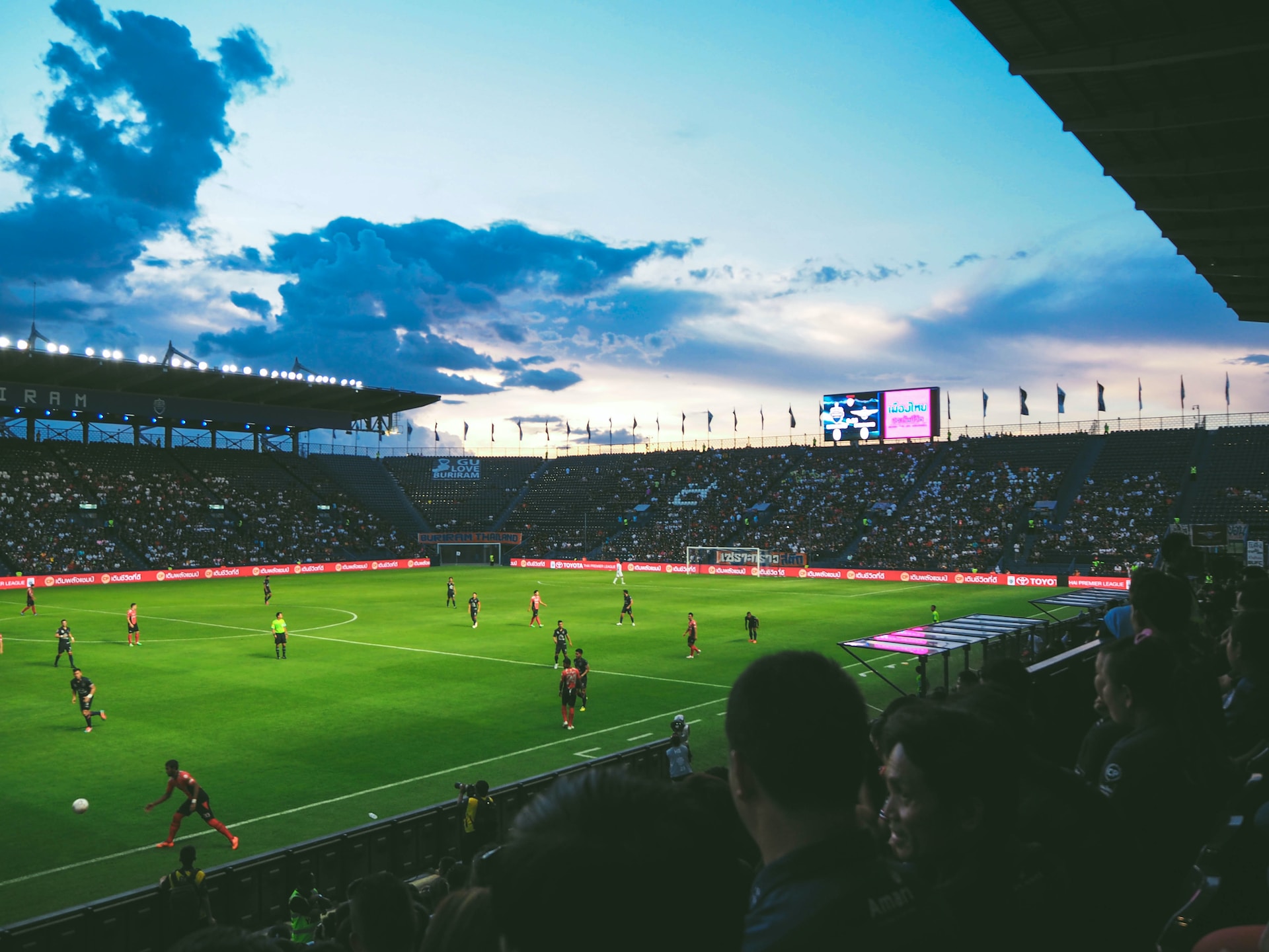 best soccer cities in the world