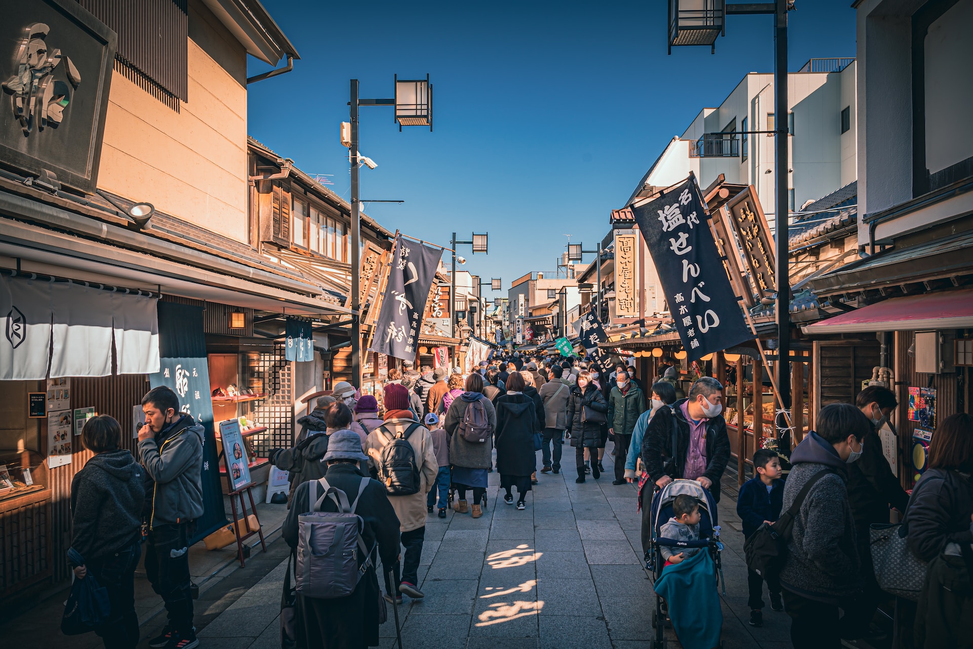 hidden gems in Tokyo