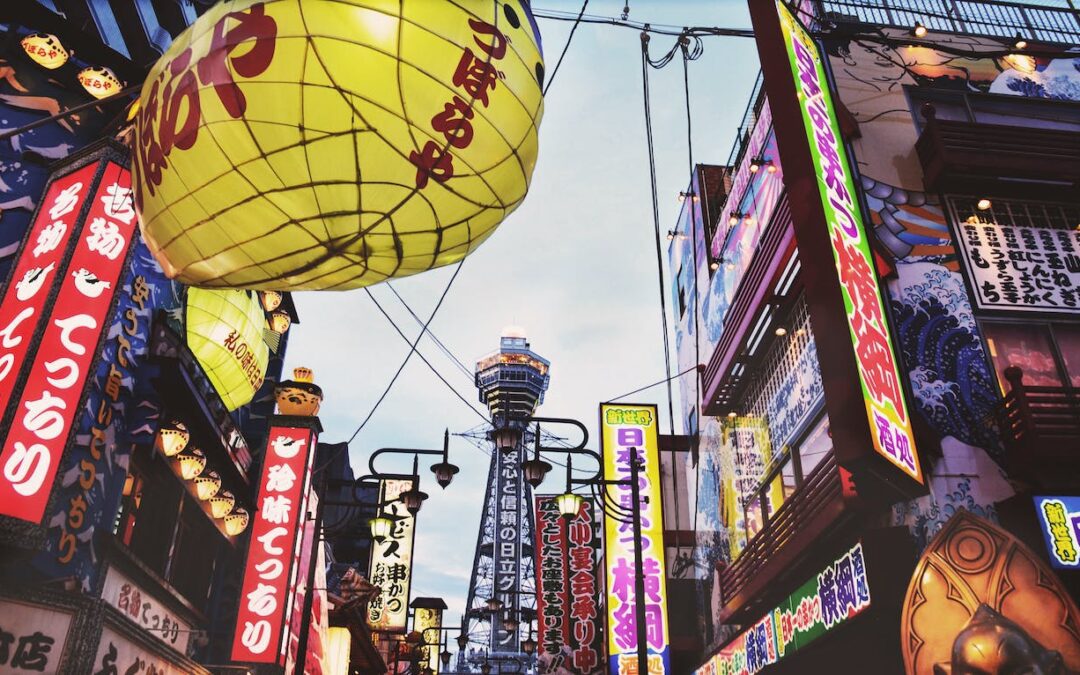 Best Things to Do in Osaka: 15 Fun Activities