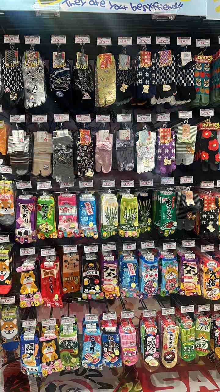 group travel gift ideas socks