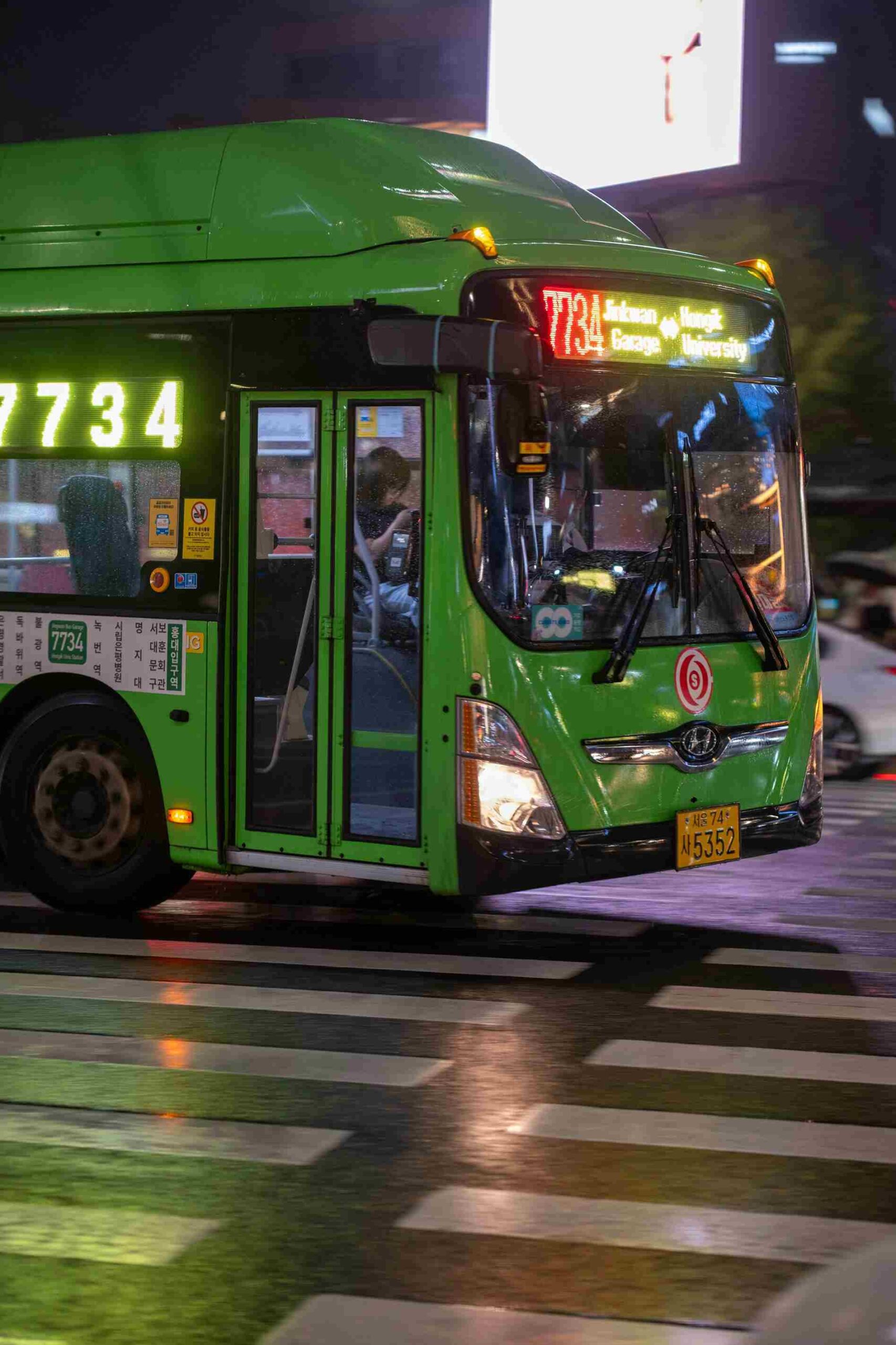 getting around in Tokyo 